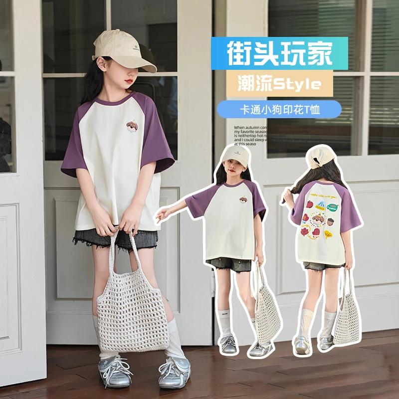 女童短袖T恤夏季2025新款洋气儿童女孩大童上衣半袖薄款宽松