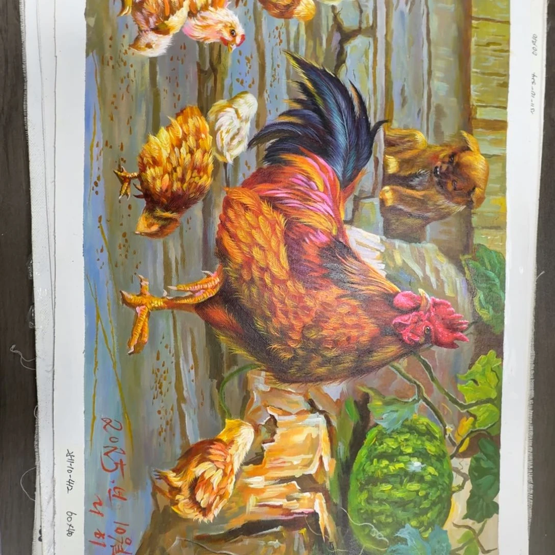 油画加油加油努力加油努力