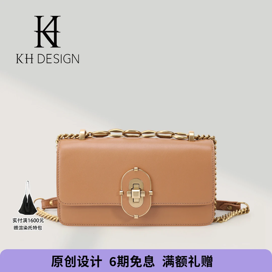 KH DESIGN明治女包时尚简约小清新ins高档包包轻奢单肩包K2294B