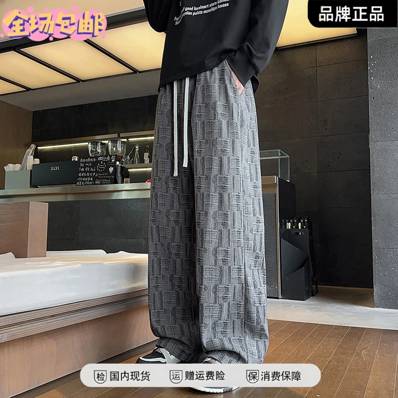 慵懒松弛感重磅脏脏裤高级感男装设计感垂感痞帅潮牌阔腿休闲裤