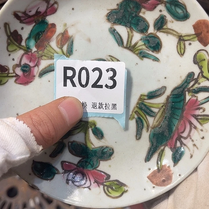 S***X陶瓷火爆热卖热卖热卖