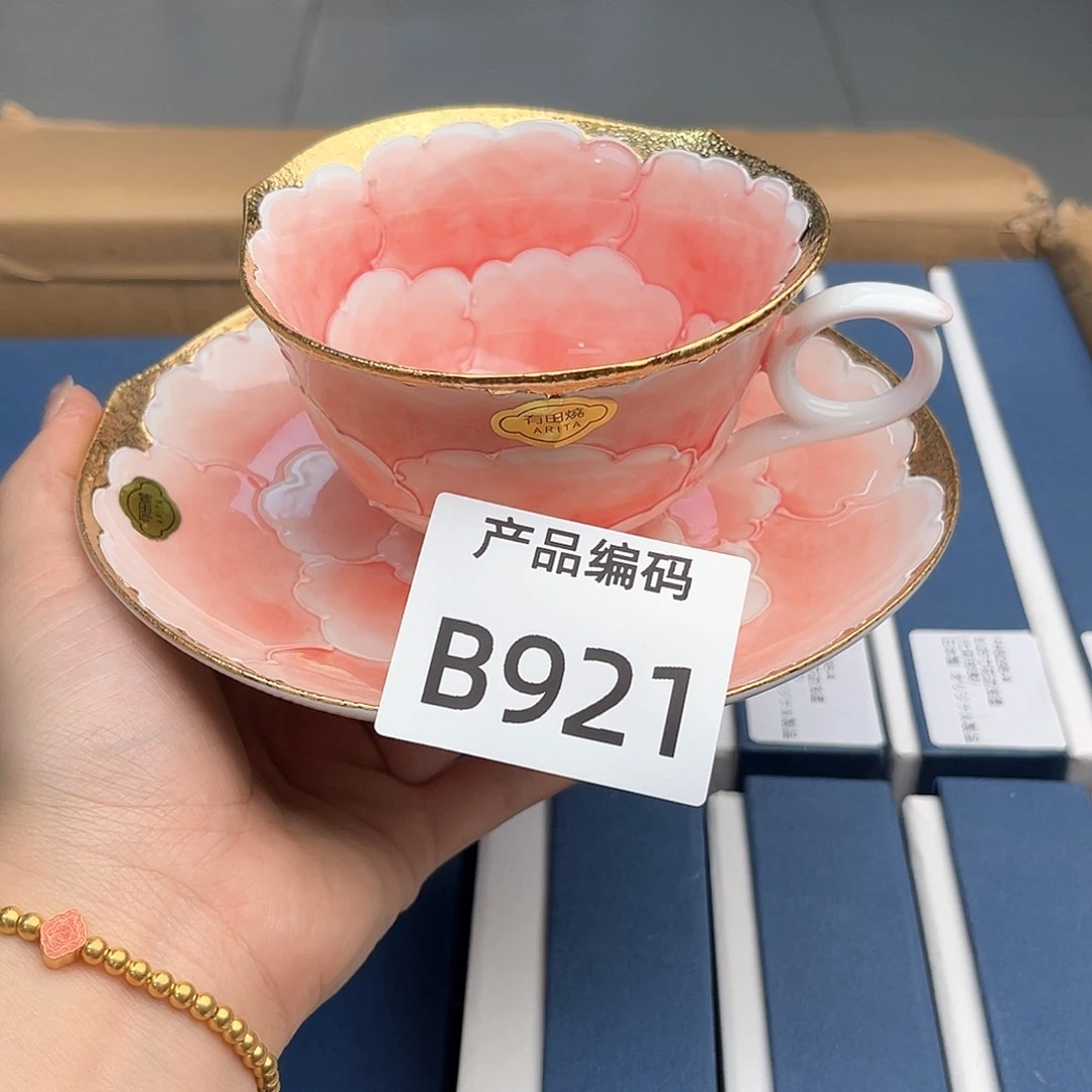瓷片哦哦哦哦哦哦哦