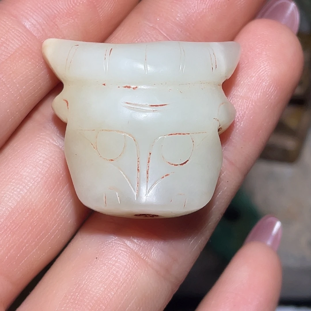 梧***桐未镶嵌和田玉（糖玉）挂件