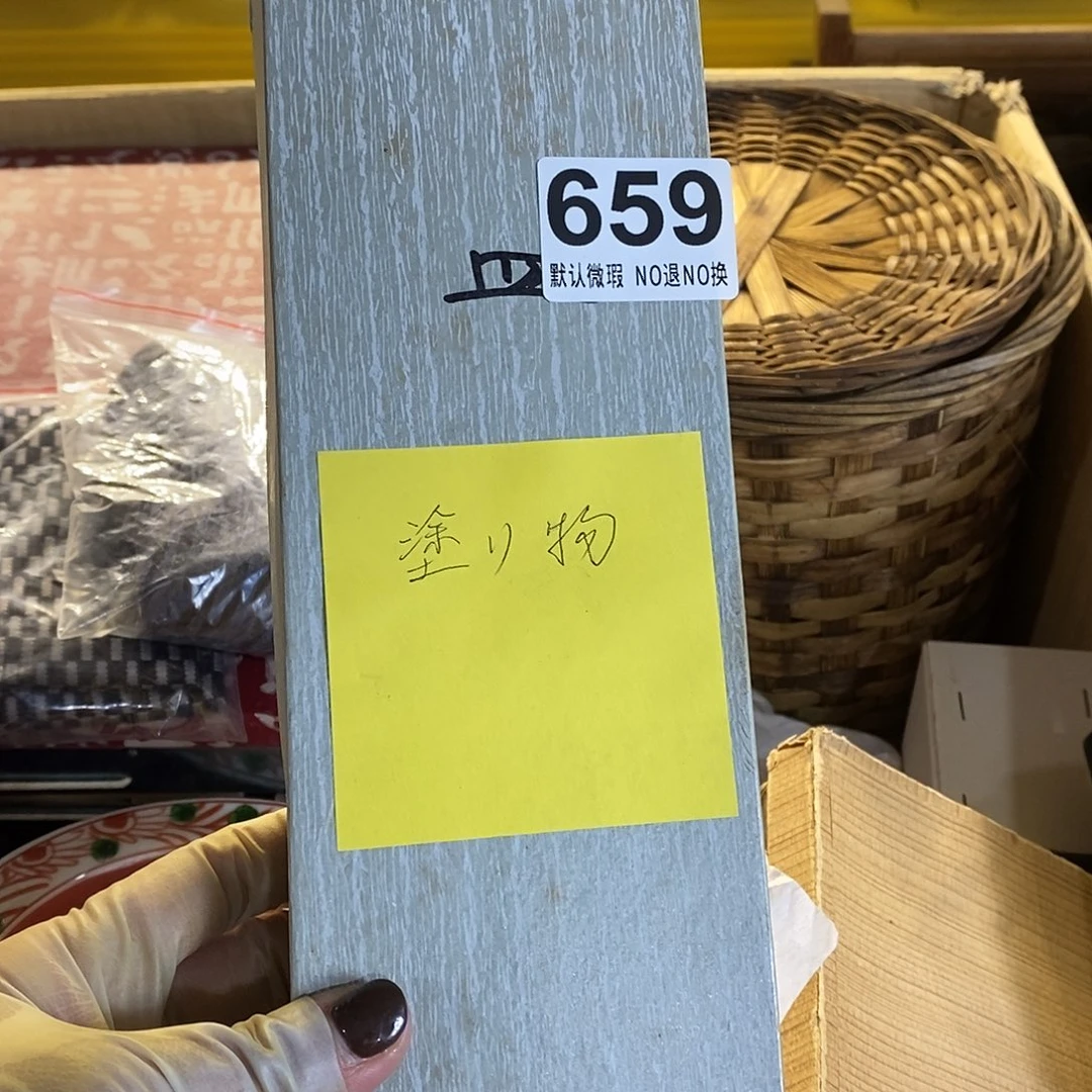 好***连手工艺品琉璃哈哈哈哈哈哈哈哈哈