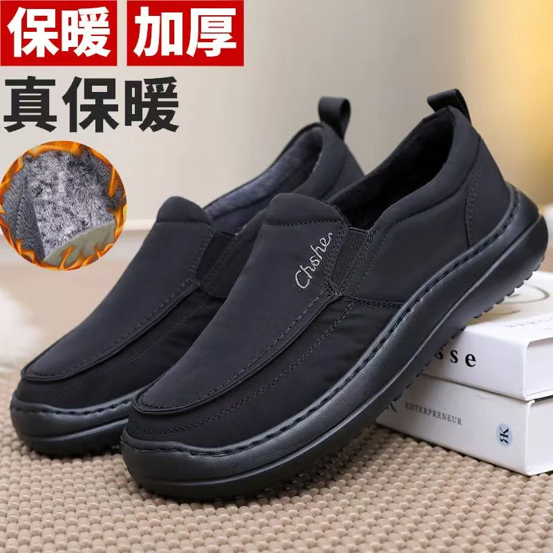 秋冬新款防水二棉老北京布鞋男士宽脚薄绒保暖超轻底防滑爸爸鞋