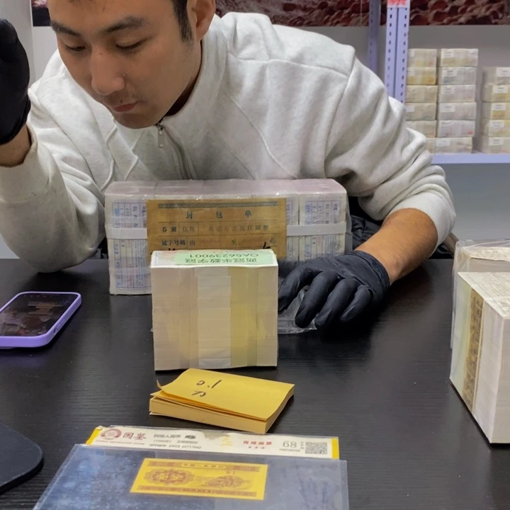 福利福利福利不挑号码