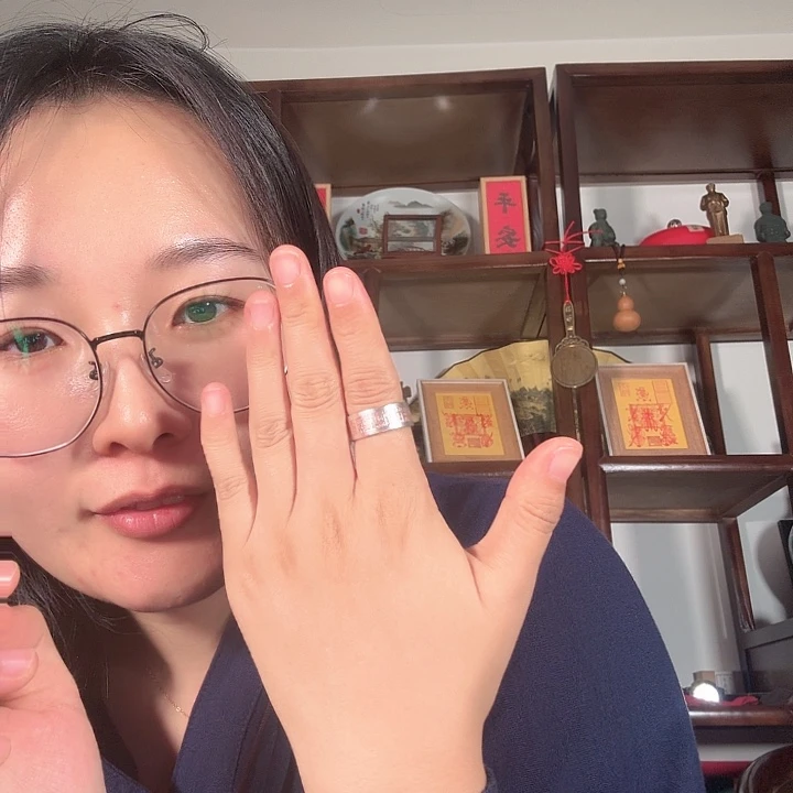 天然辰砂金光闪闪戒指