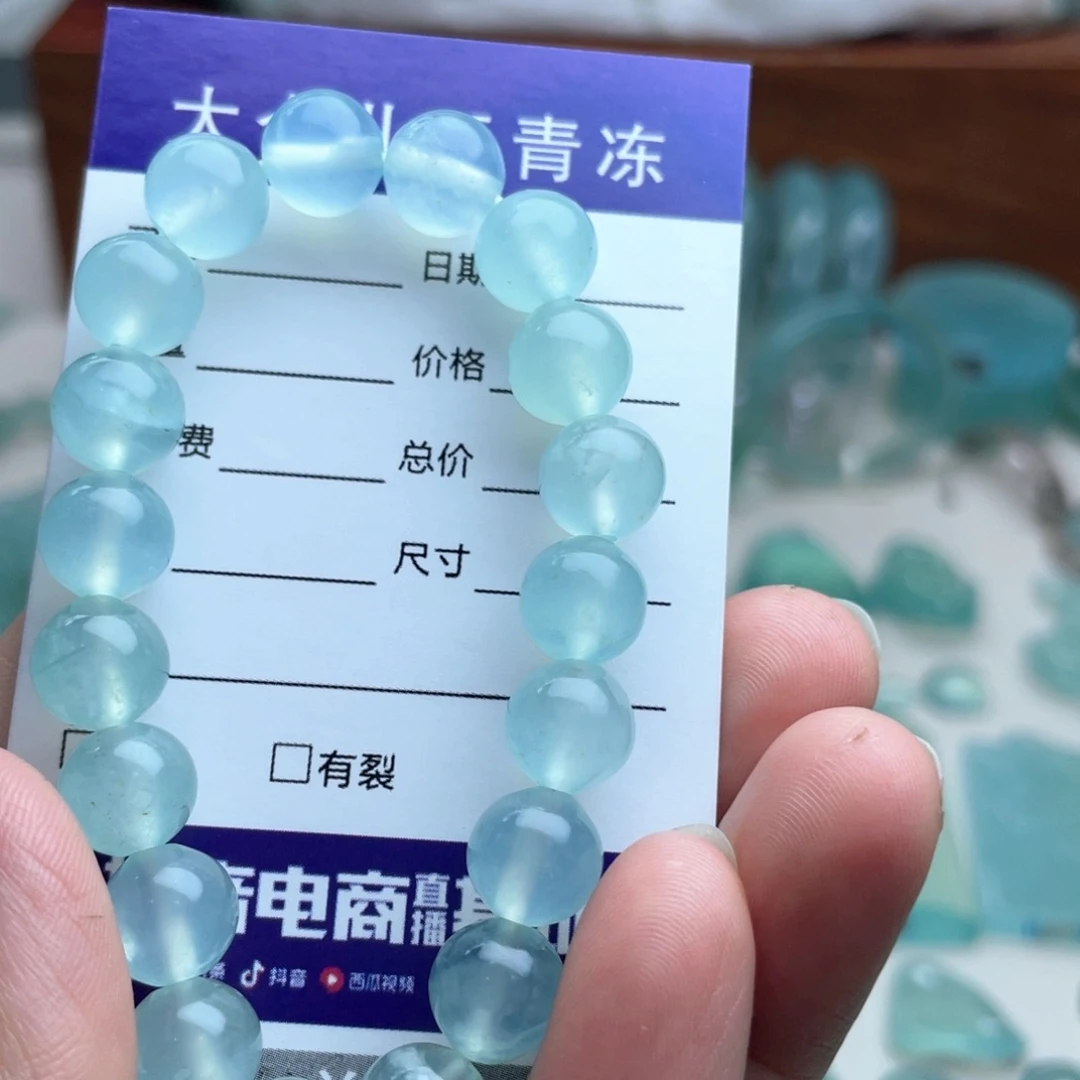 未镶嵌蛇纹石玉手链