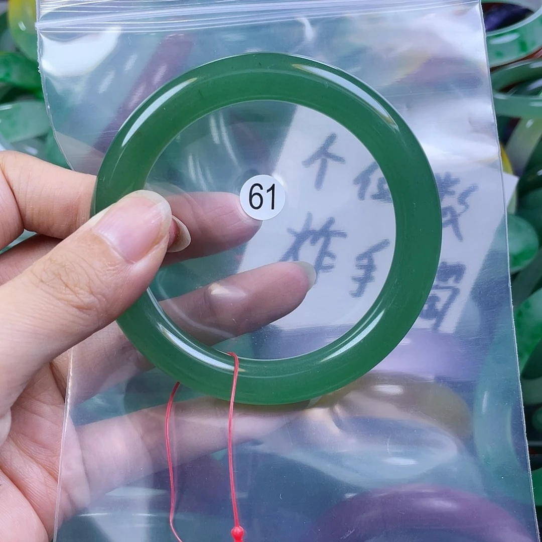 石英质玉手镯未镶嵌57