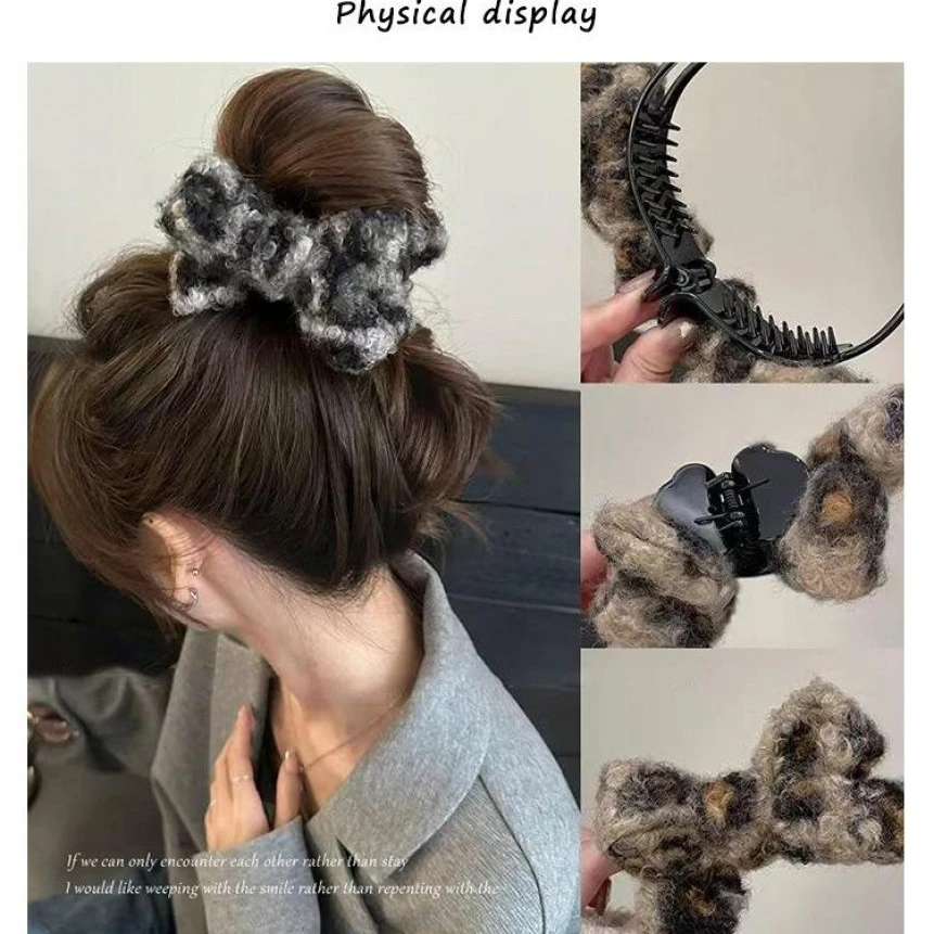 豹纹卷毛边丸子头！秋冬复古卷毛丸子头抓夹大号蝴蝶结高级感发夹