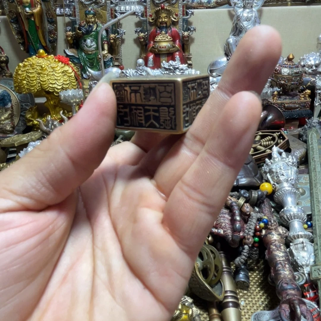 苗苗直播专属铜器