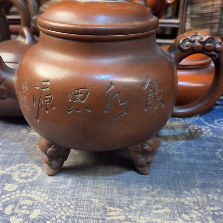 读***人茶壶紫砂紫砂紫砂