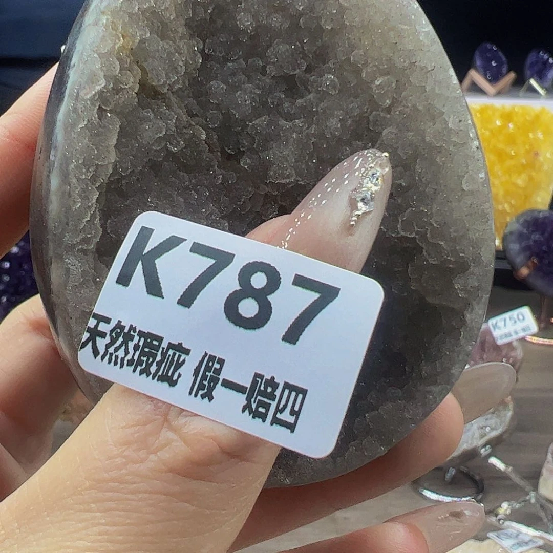 水晶随行未镶嵌包邮