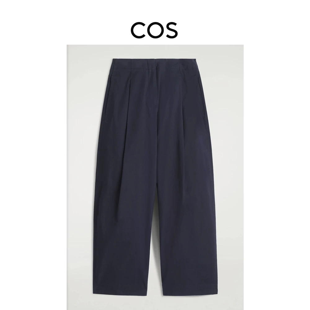 COS女装 标准版型桶形褶裥斜纹奇诺裤2025夏季新品1215461005