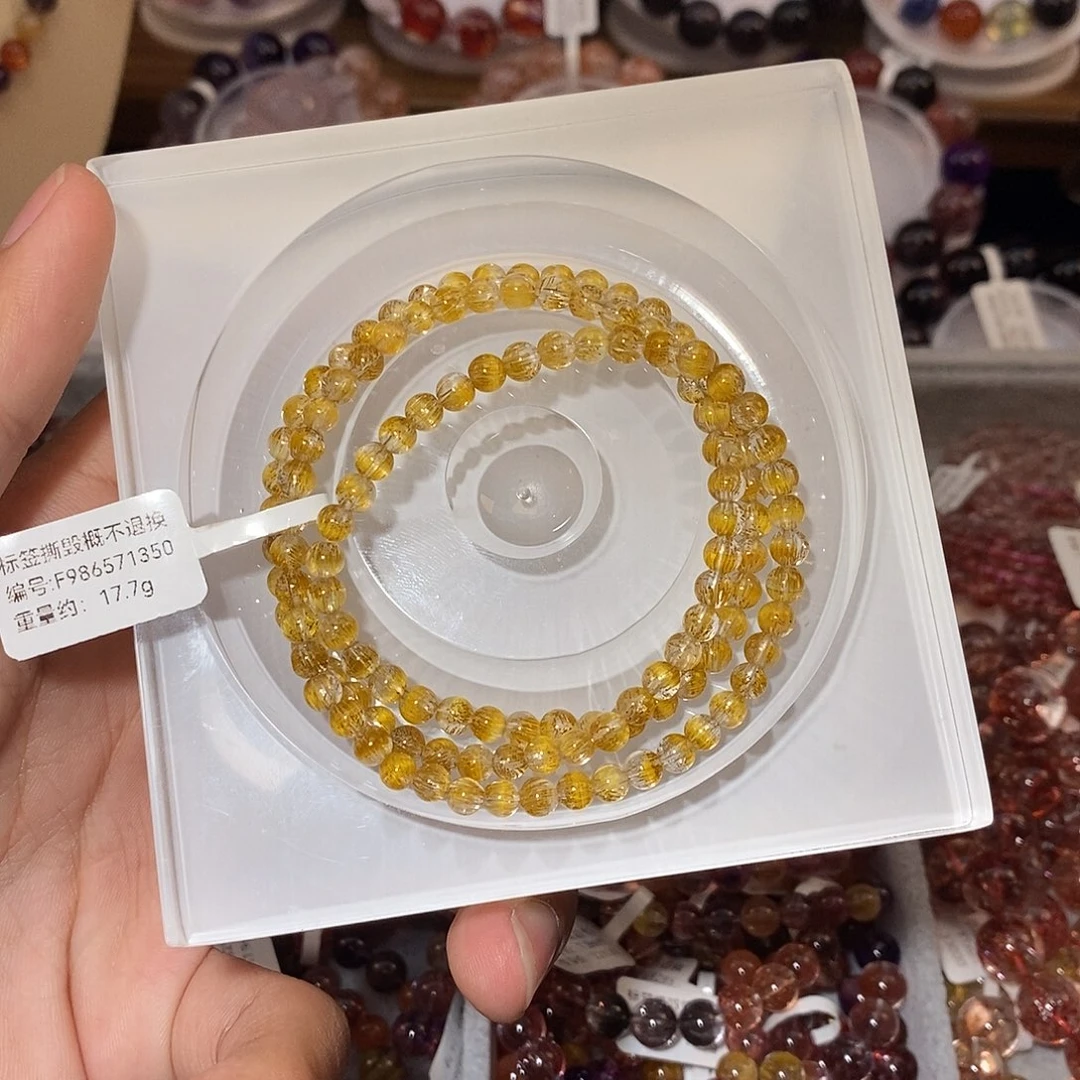 手链水晶未镶嵌黄超七