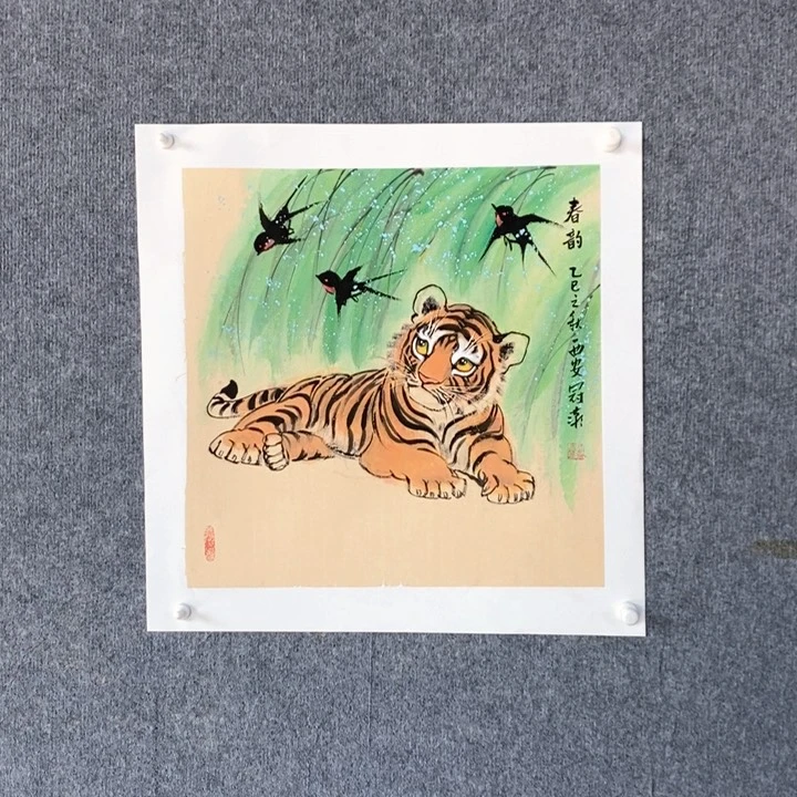 国画绘画作品欣赏