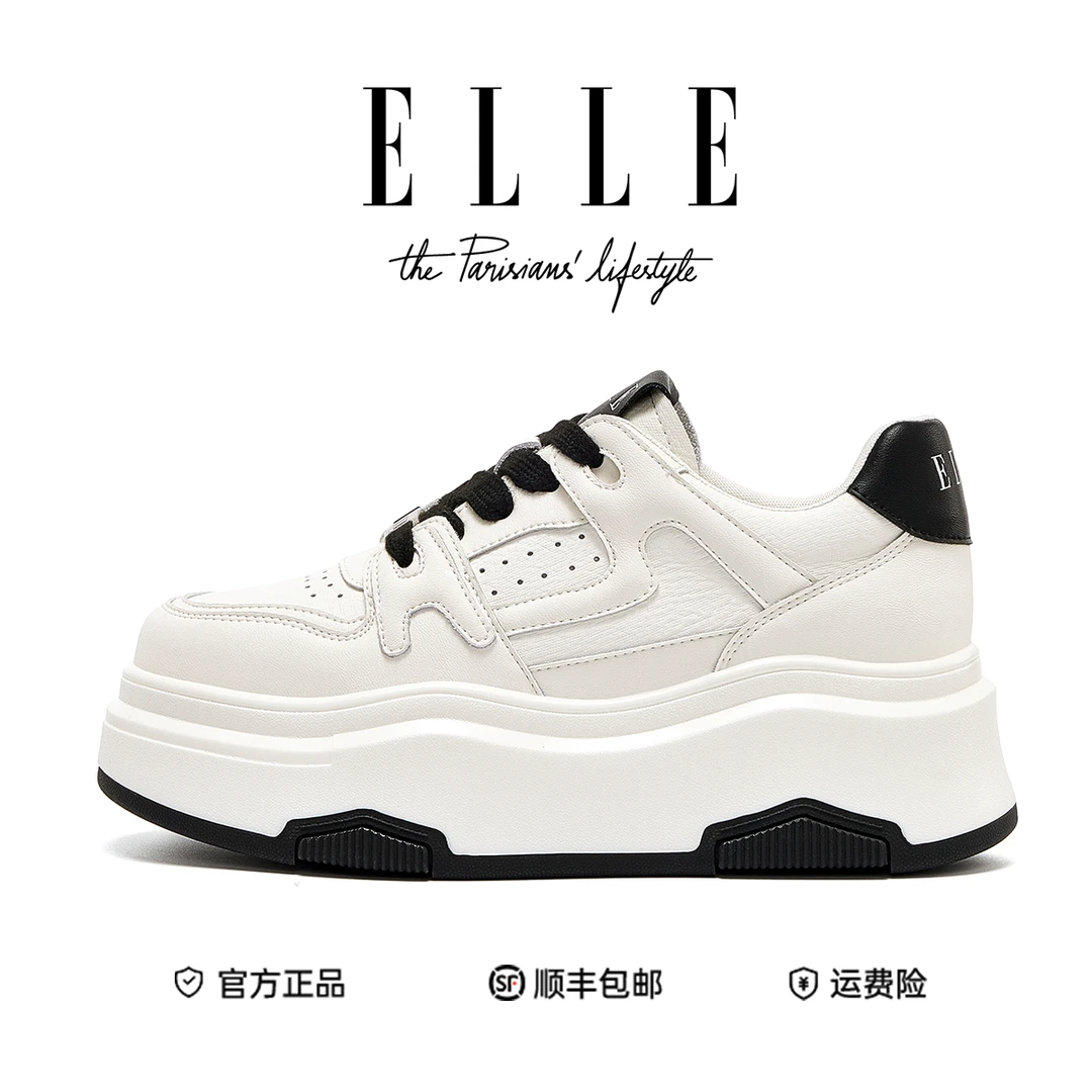 ELLE软萌面包小白鞋女超火网红同款透气百搭运动鞋轻便舒适休闲鞋