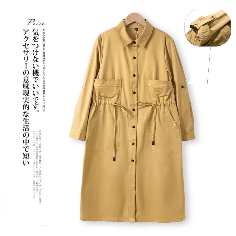 春季新款女士收腰中长款风衣外套气质显瘦HH143简约百搭