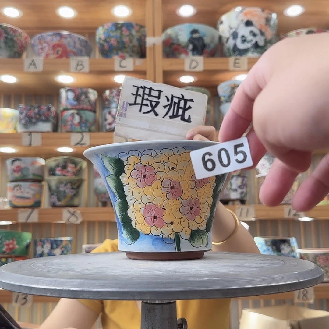 瓷片瑕疵瑕疵瑕疵瑕疵瑕疵瑕疵
