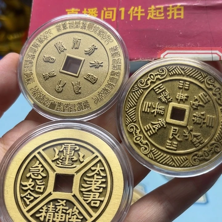 铜自*现场下单一物一拍