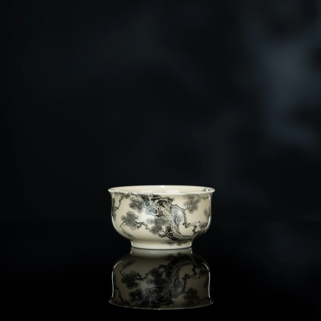 溢珍堂 松瓷古意炉式杯 115cc 瓷器茶周边茶具