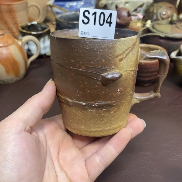 马场隆志马克杯备前烧
