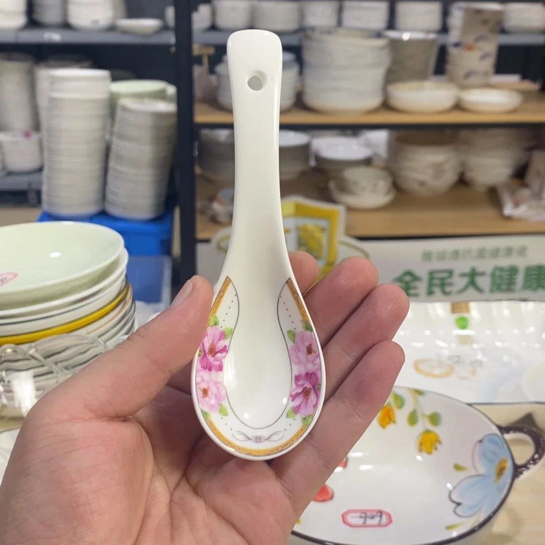 盘361号6个装小号汤勺