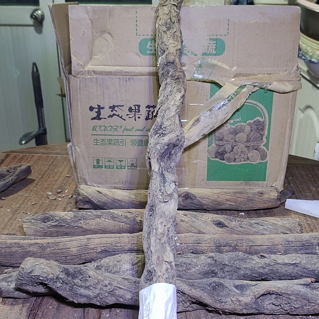 宽***哥火琉璃原杈，不保沉水慎拍！