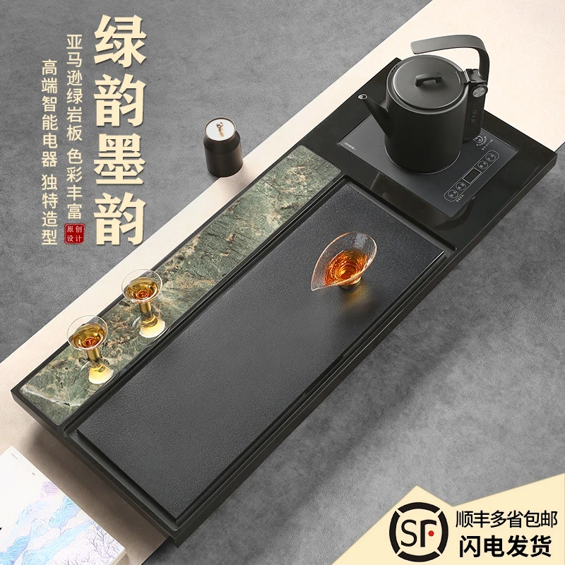 仁唐2025新款天然乌金石茶盘全自动一体带电磁炉烧水壶家用茶台