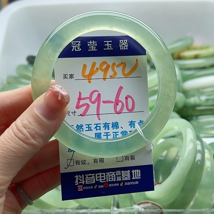 凝***宝未镶嵌岫玉蛇纹石玉天然岫玉