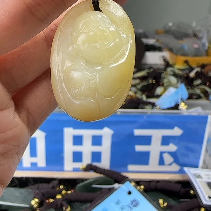 颈饰未镶嵌和田玉