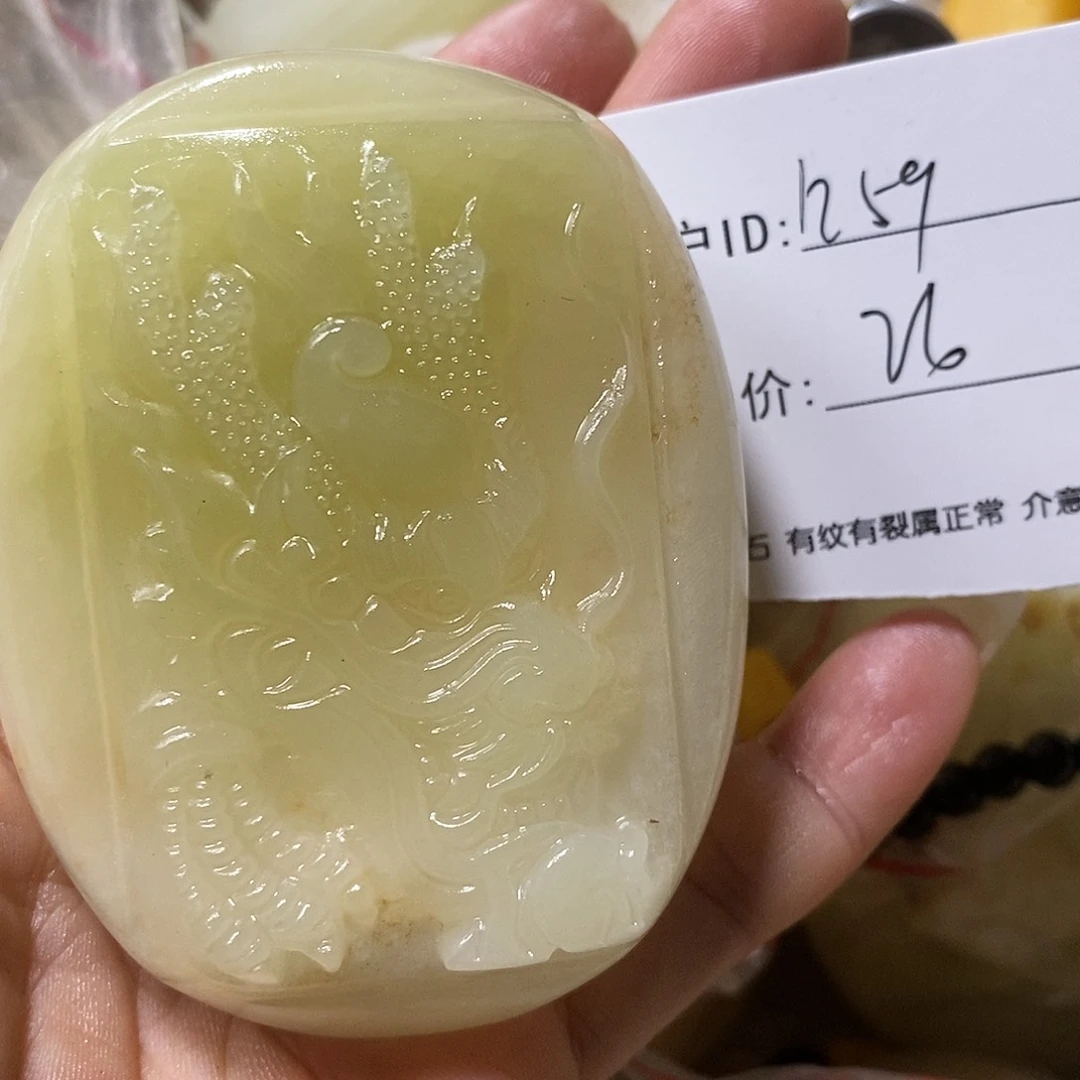 石材用****9古青石手把件