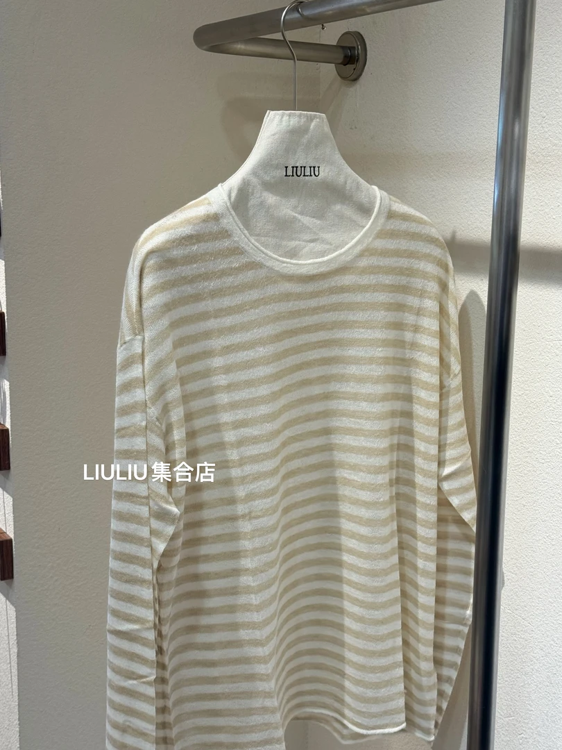 高品 条纹针织衫 (NO退NO换)