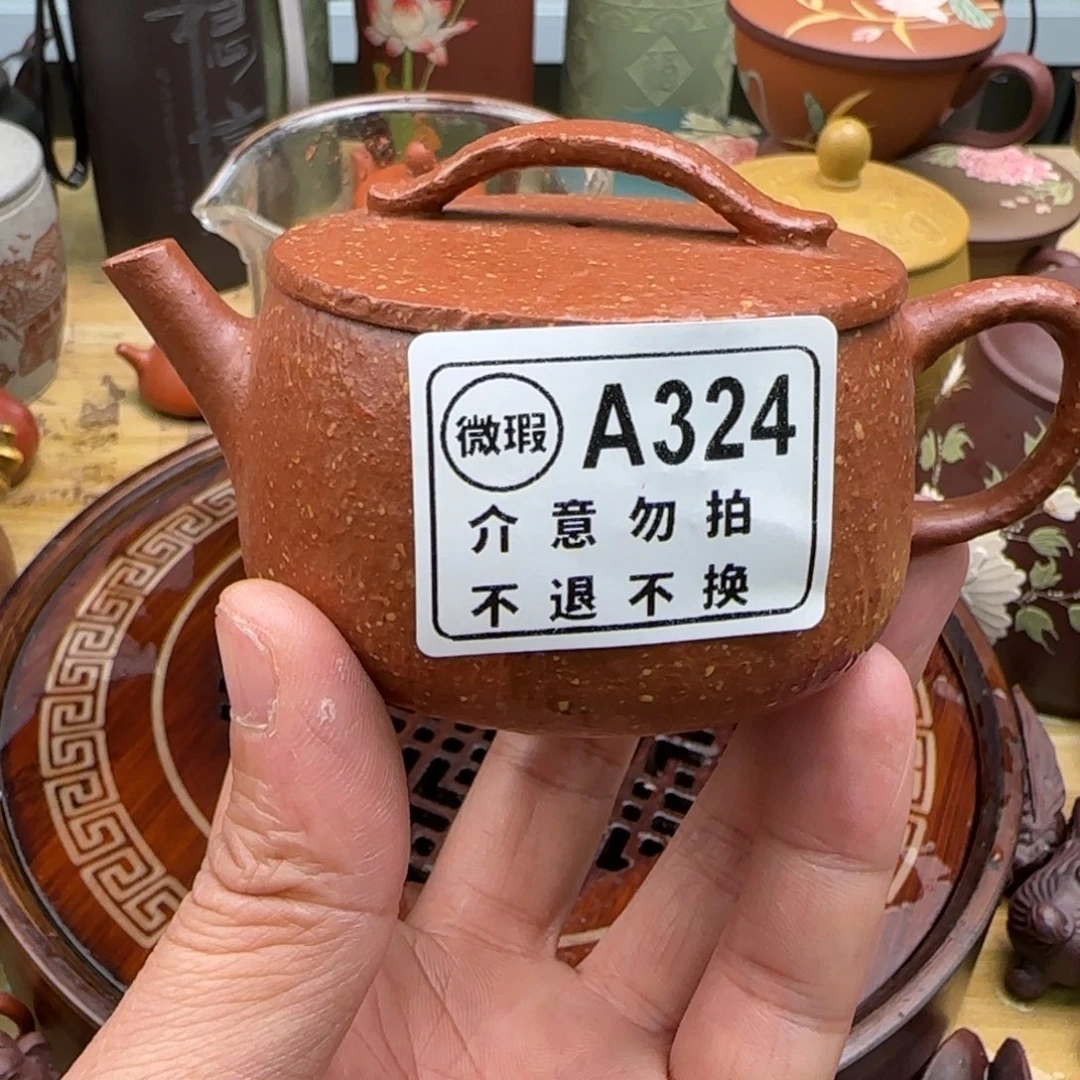茶杯紫砂紫砂壶00011122200324