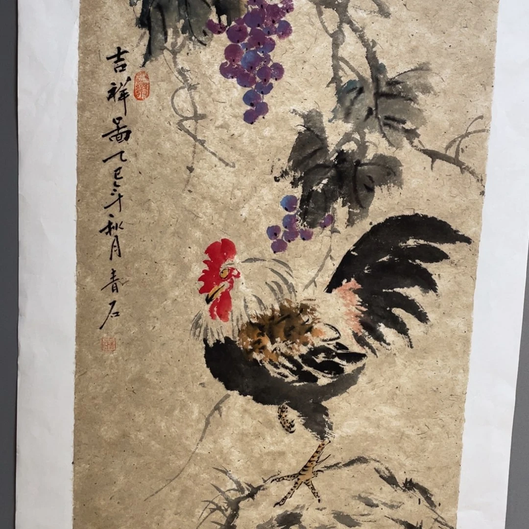 国画老师老师老师
