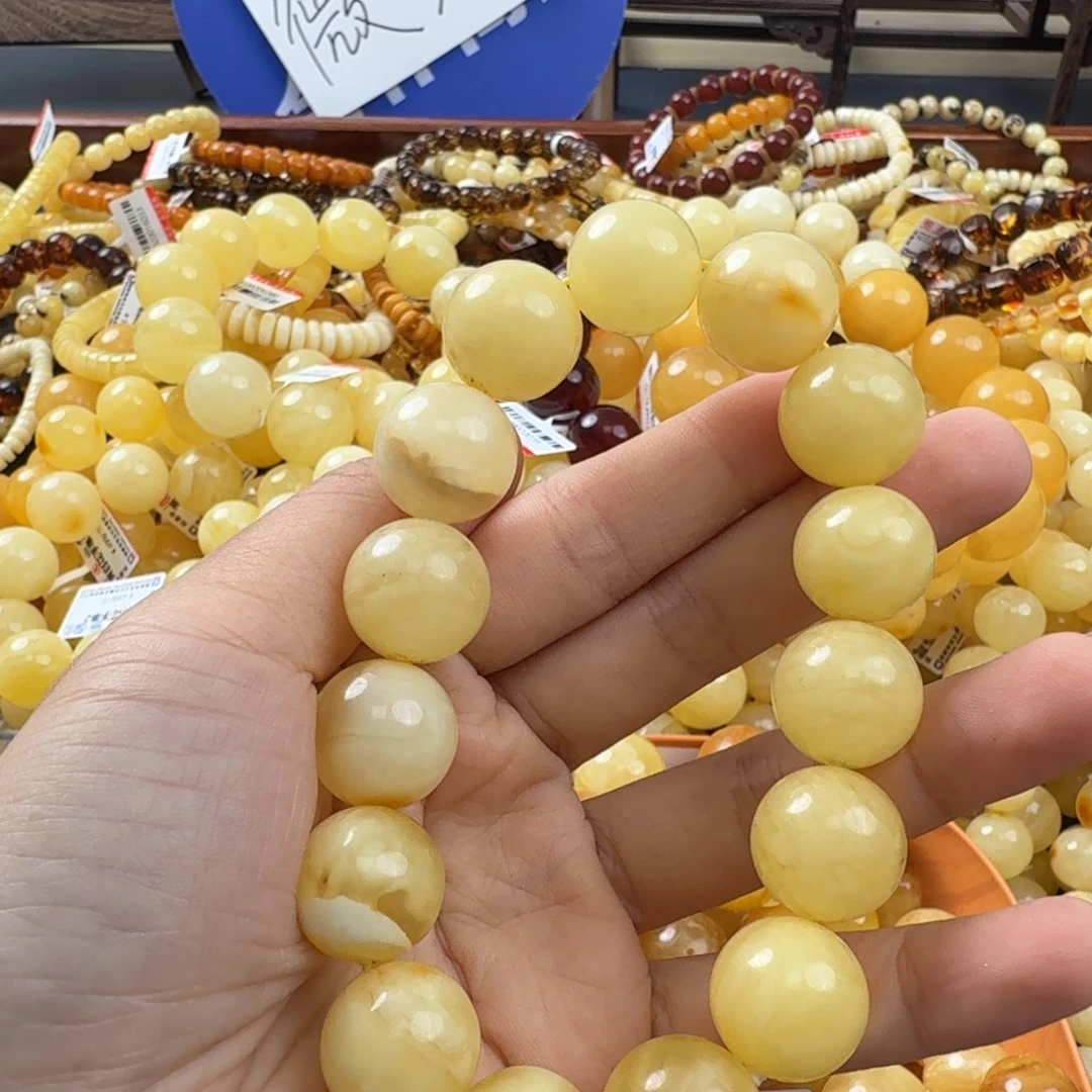 未镶嵌琥珀珠宝奇石