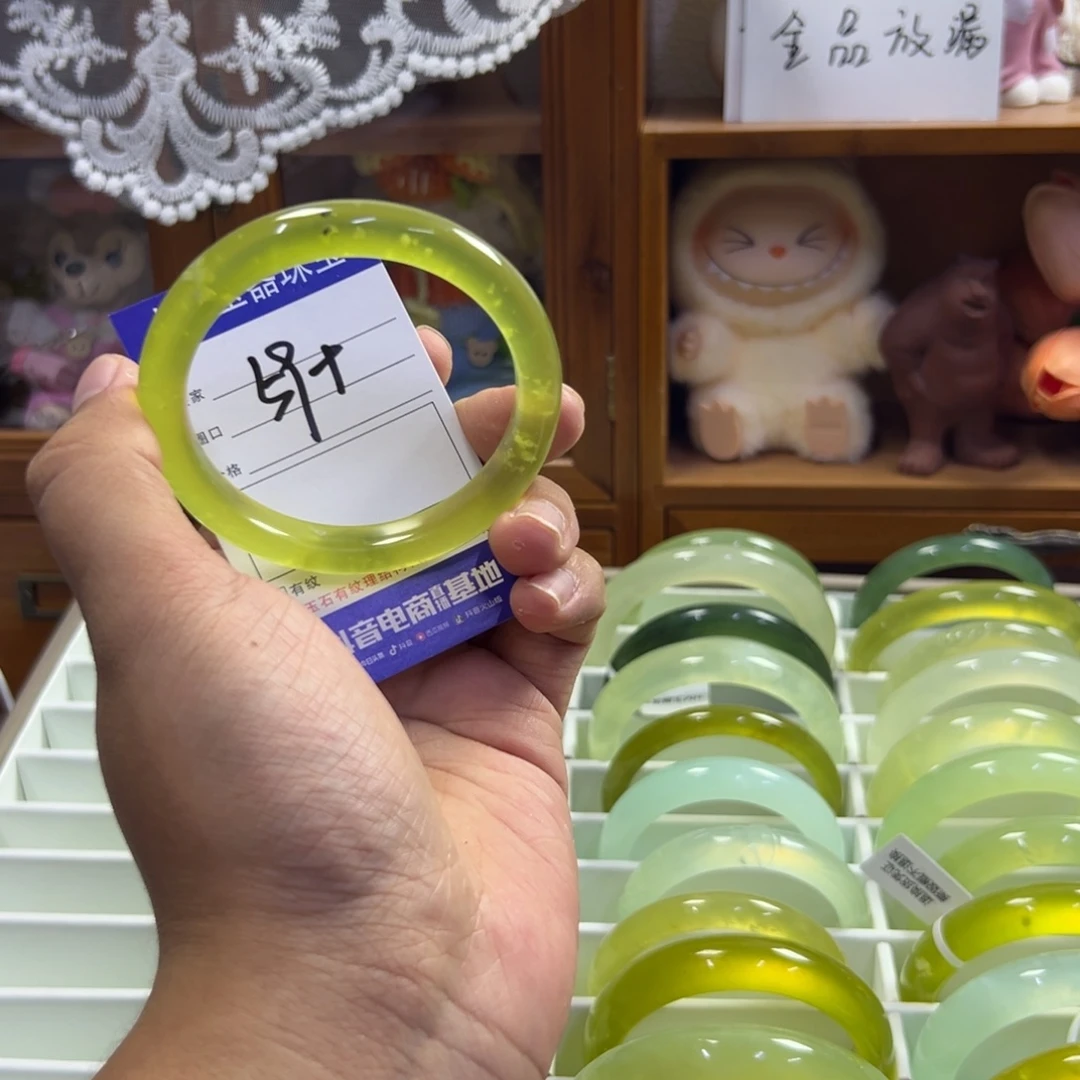 蛇纹石玉未镶嵌手镯683
