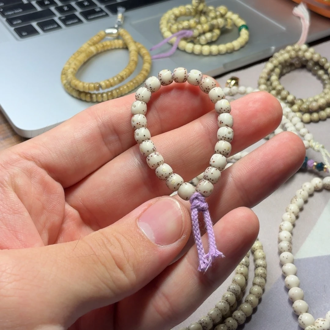 欢***️星月菩提吊坠星月菩提65手捻