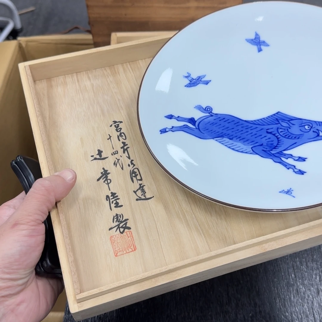 陶瓷日本中古工艺品摆件