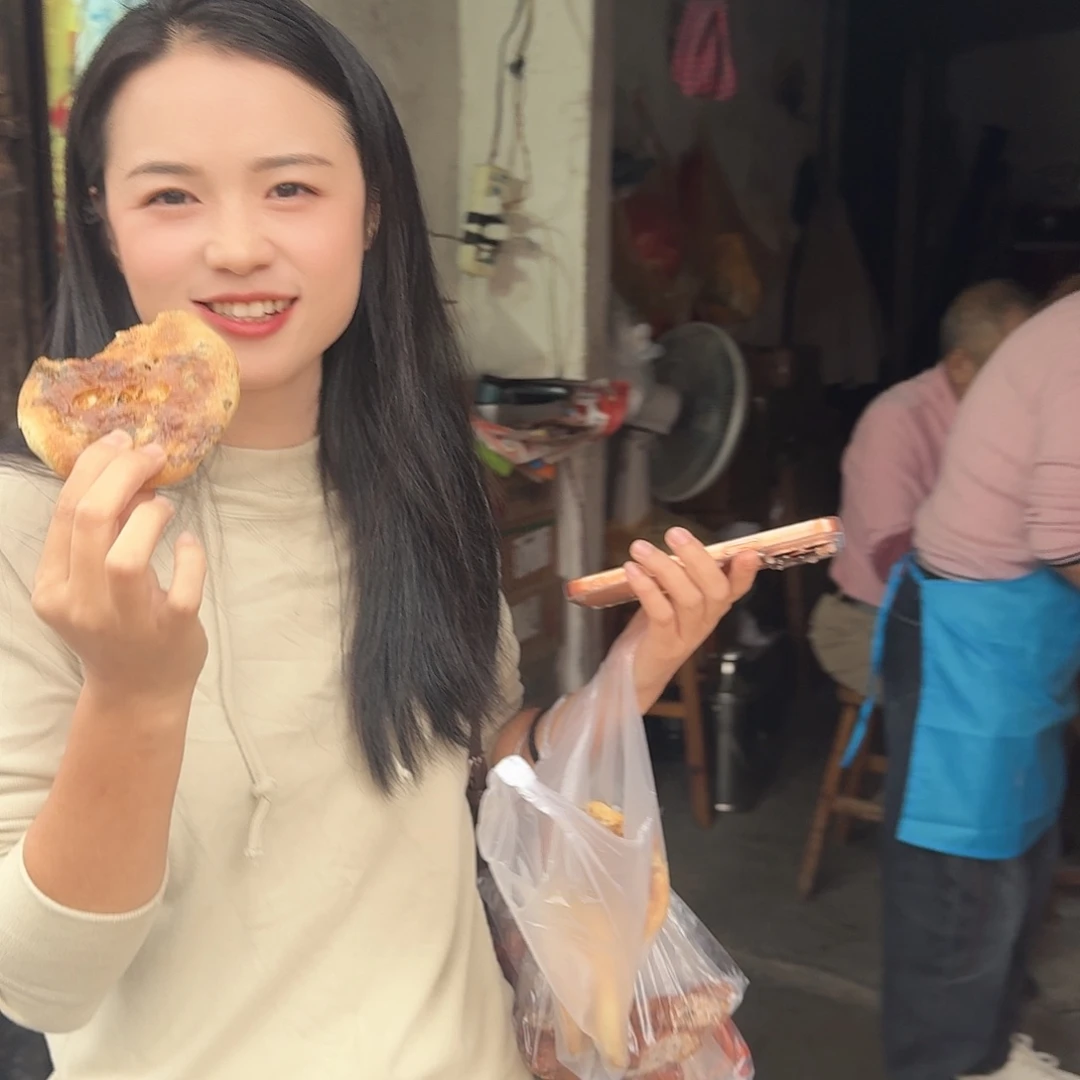 中国大陆代购光饼10个