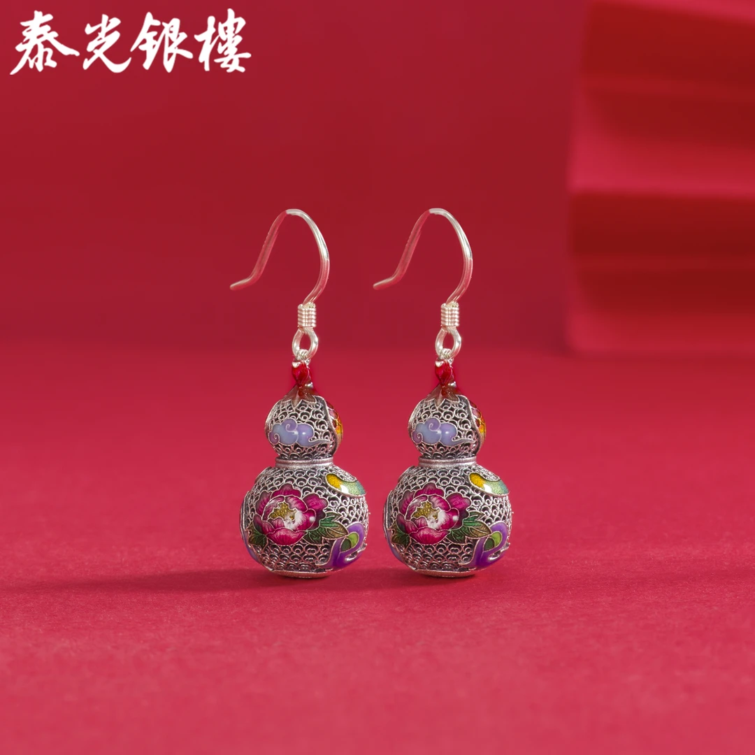 泰光银楼 足银珐琅耳饰 阿海设计珐琅花丝凤穿牡丹葫芦耳坠复古