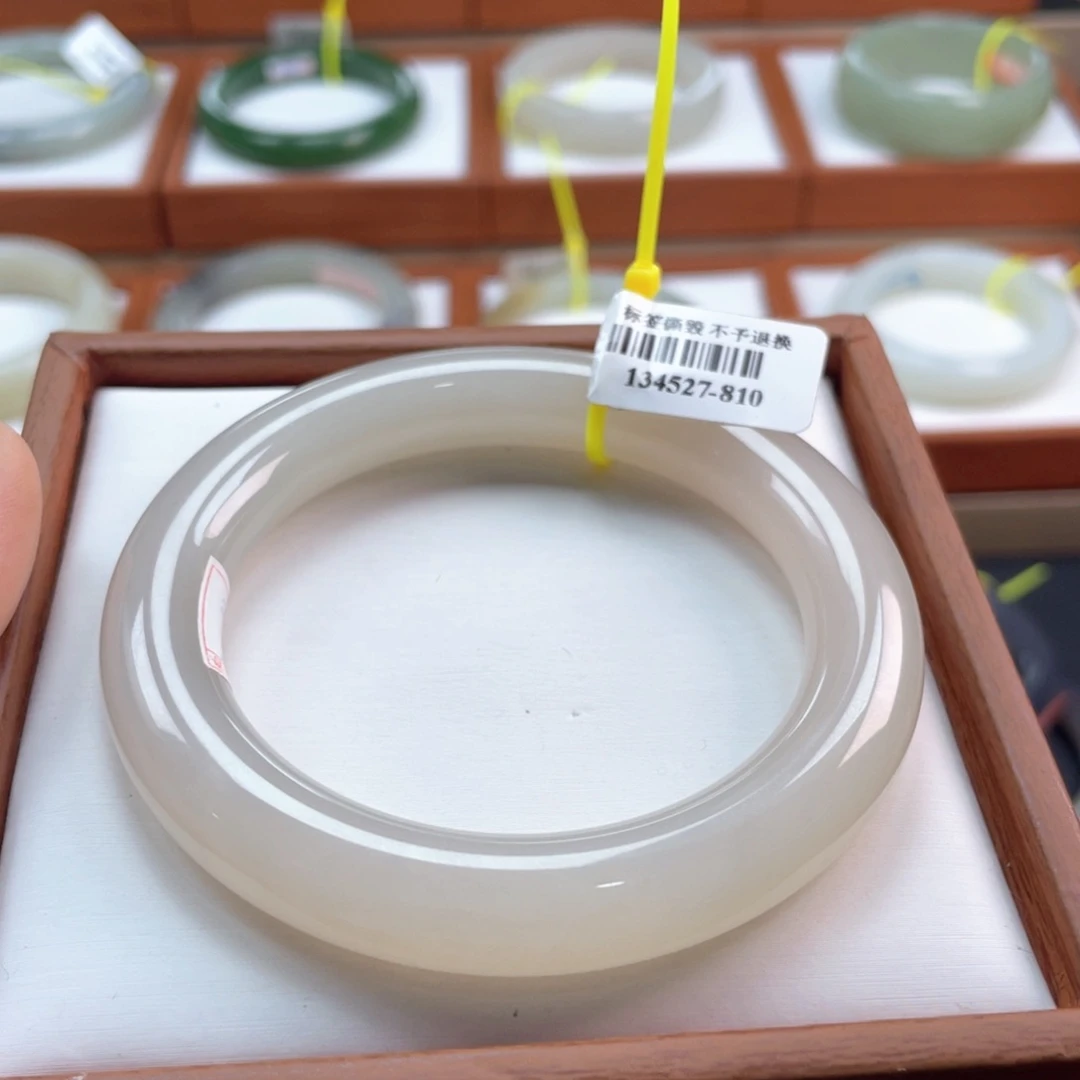 【闪购商品】未镶嵌手镯和田玉链接85。56-57