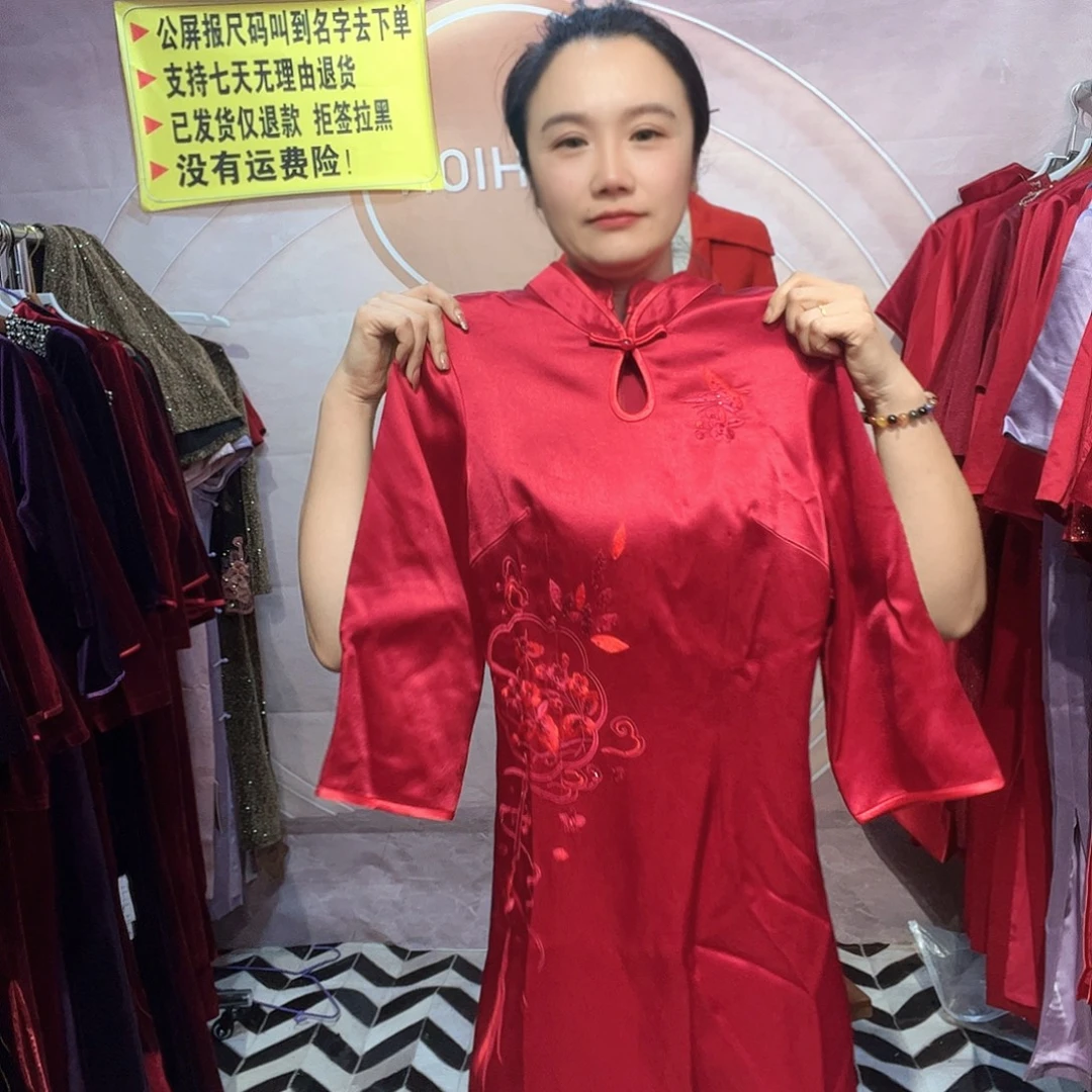 L码旗袍连衣裙修身显瘦