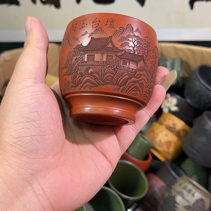 茶杯紫砂全手工紫砂主任杯