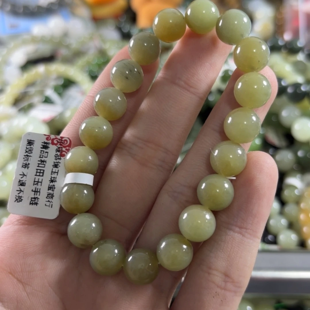 和田玉未镶嵌手链295