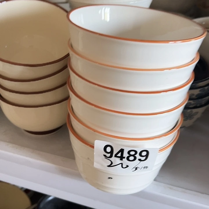瓷外贸陶瓷微瑕9489