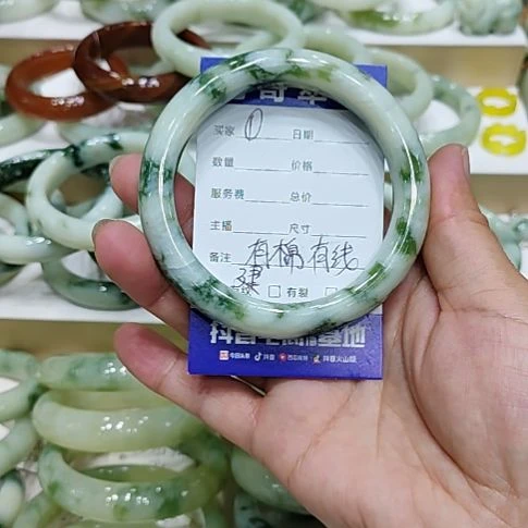 蓮***欣未镶嵌透闪石-蛇纹石玉手镯