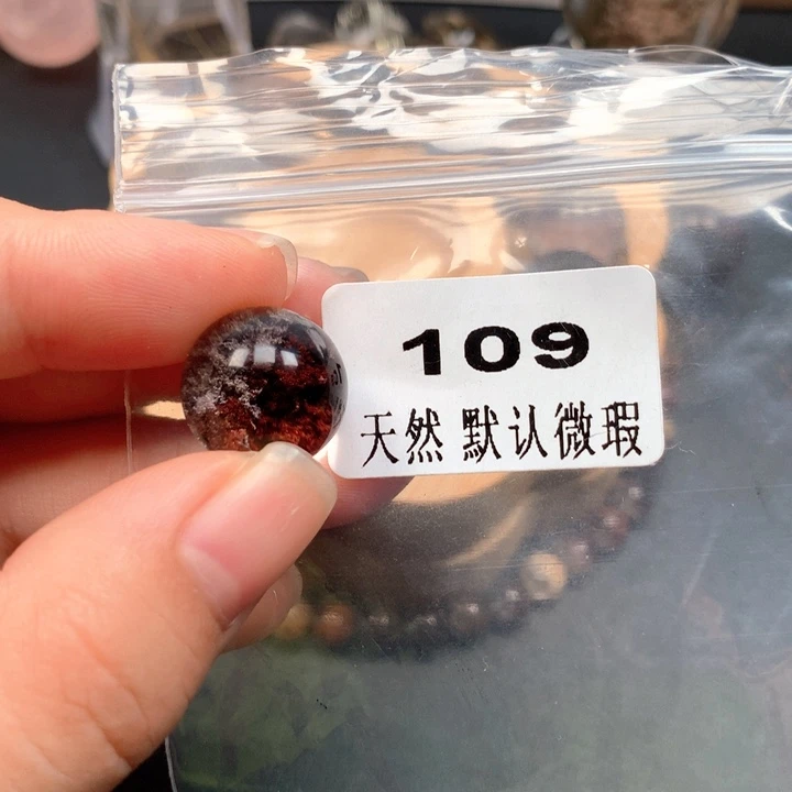 未镶嵌颈饰水晶汤*水晶