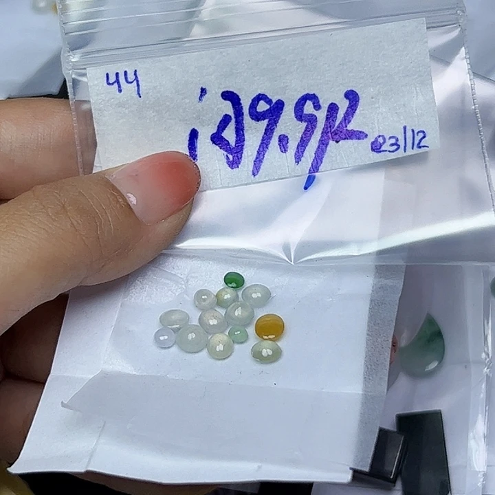 未镶嵌定制翡翠不