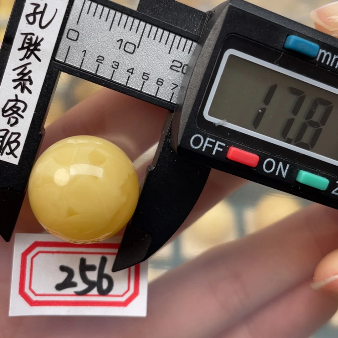 蜜蜡裸石未镶嵌^****^蜜蜡